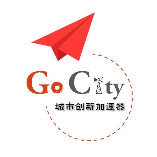 GoCity城市创新研究日志 