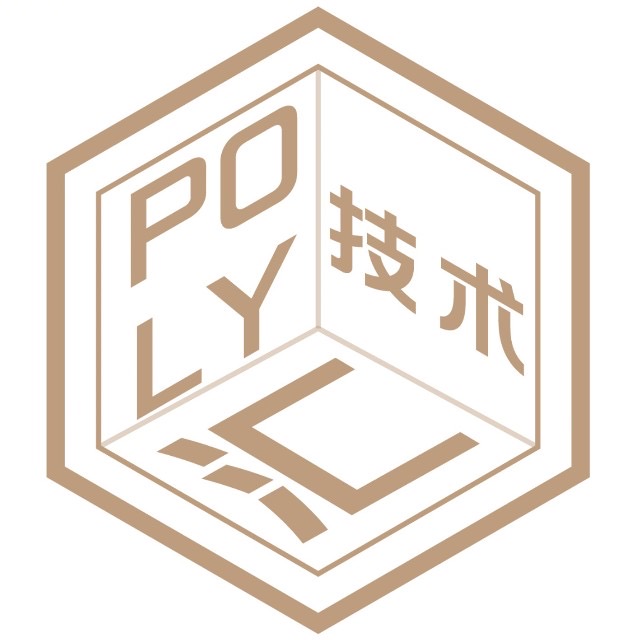 POLY技术汇 