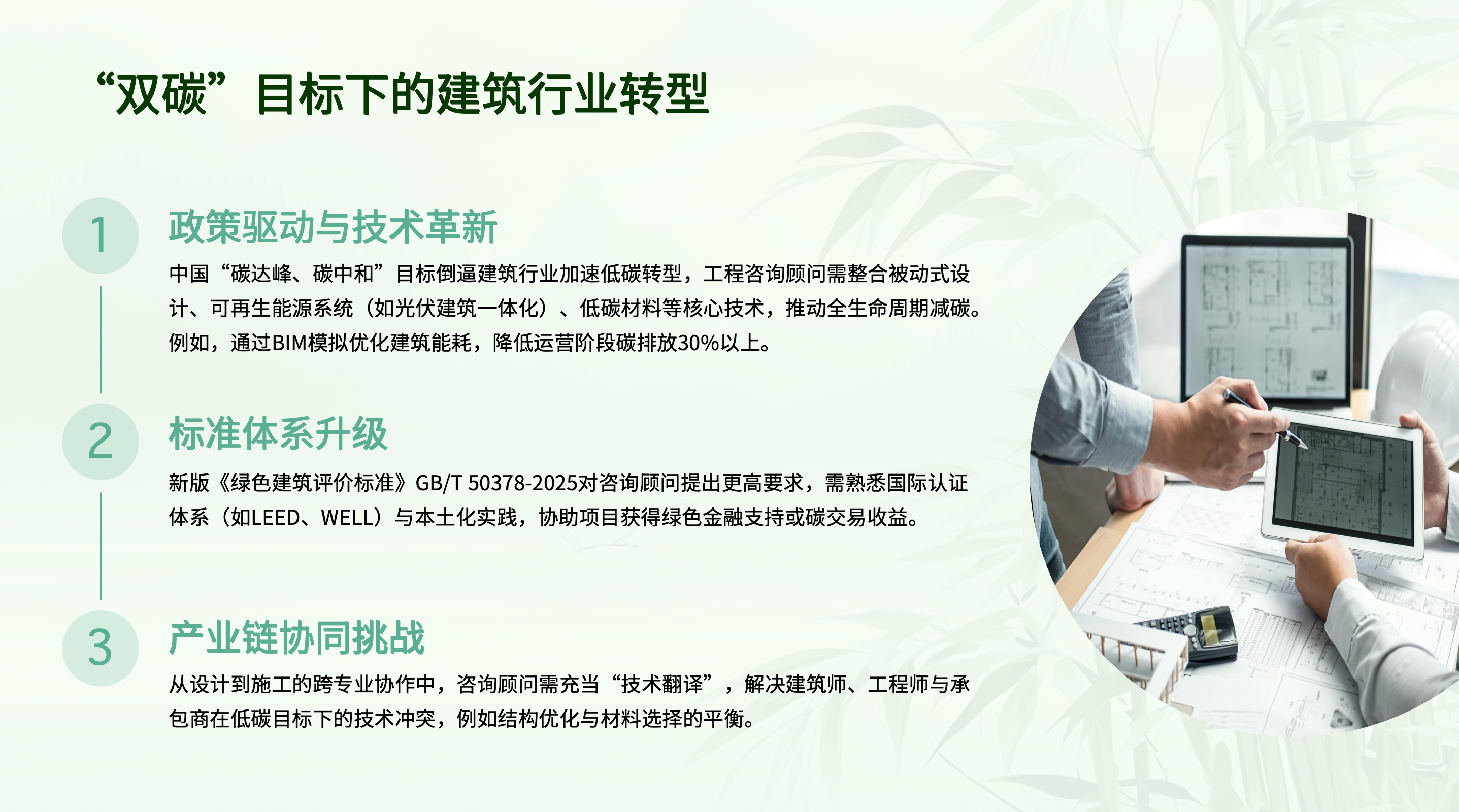 截屏2025-04-20 14.27.01.png