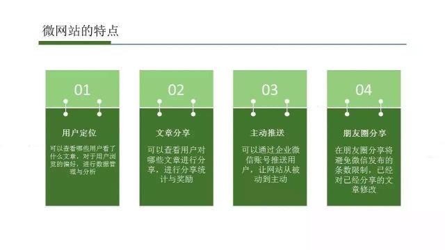 中国知名企业排行榜_南京知名企业排名